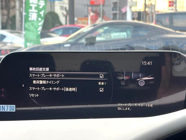 ＭＡＺＤＡ３ファストバック １５Ｓ　１００周年特別記念車　６ＭＴ　禁煙車　ＢＯＳＥサウンド　全周囲カメラ　赤革　シートヒーター　パワーシート　クルージングトラフィックサポート　アダプティブＬＥＤヘッド　革巻きステアリング　ステアリングヒーター　専用ボディ色（51枚目）