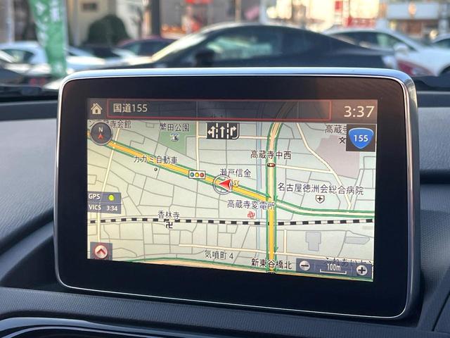 【マツダコネクトナビ】車内の雰囲気にマッチした一体型タイプのナビ。各種車輌設定やＢｌｕｅｔｏｏｔｈ再生等、様々な機能が楽しめます。直感的なダイヤル操作が可能で、使い勝手も良好です。