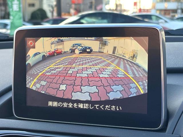 【バックカメラ】駐車時に後方がリアルタイム映像で確認できます。大型商業施設や立体駐車場での駐車時や、夜間のバック時に大活躍！運転スキルに関わらず、今や必須となった装備のひとつです！