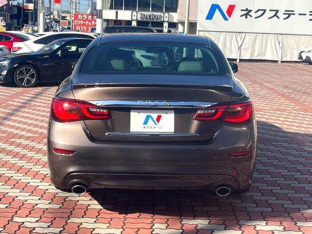 フーガ ２５０ＶＩＰ　後期　ＢＯＳＥサラウンドサウンド　ベージュ革　ベージュ革調ドアアームレスト　禁煙車　全席シートヒーター　全席パワーシート　電動サンシェード　全周囲　メーカーナビ　純正１８インチＡＷ　ＬＥＤヘッド（15枚目）