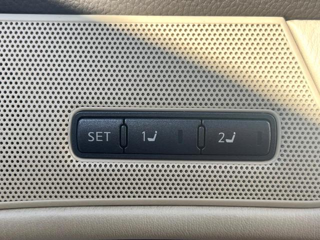 フーガ ２５０ＶＩＰ　後期　ＢＯＳＥサラウンドサウンド　ベージュ革　ベージュ革調ドアアームレスト　禁煙車　全席シートヒーター　全席パワーシート　電動サンシェード　全周囲　メーカーナビ　純正１８インチＡＷ　ＬＥＤヘッド（36枚目）