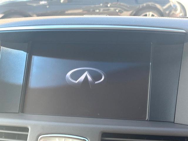 フーガ ２５０ＶＩＰ　後期　ＢＯＳＥサラウンドサウンド　ベージュ革　ベージュ革調ドアアームレスト　禁煙車　全席シートヒーター　全席パワーシート　電動サンシェード　全周囲　メーカーナビ　純正１８インチＡＷ　ＬＥＤヘッド（47枚目）