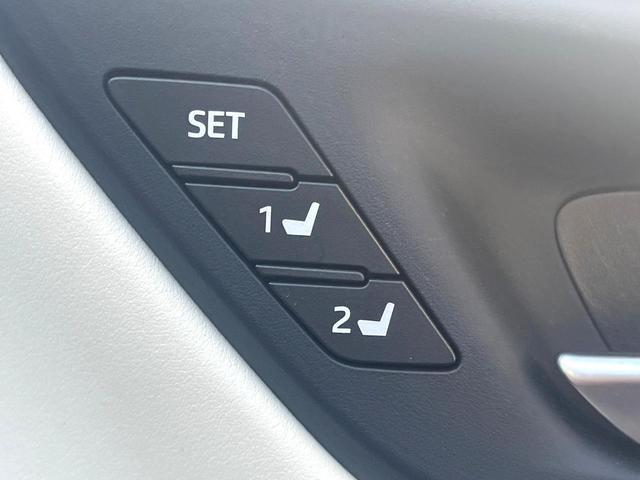 クラウンハイブリッド ＲＳアドバンス　Ｆｏｕｒ　４ＷＤ　ＴＲＤエアロ（Ｆ／Ｒ）　ムーンルーフ　白革　シートベンチレーション　デジタルインナーミラー　パノラミックビュー　駐車支援　おくだけ充電　ＥＴＣ２．０　禁煙車　ＢＳＭ　ＲＣＴＡＢ　カラーＨＵＤ（36枚目）