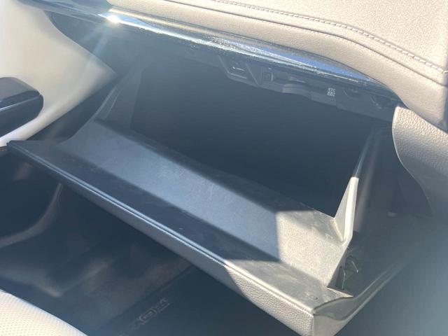 クラウンハイブリッド ＲＳアドバンス　Ｆｏｕｒ　４ＷＤ　ＴＲＤエアロ（Ｆ／Ｒ）　ムーンルーフ　白革　シートベンチレーション　デジタルインナーミラー　パノラミックビュー　駐車支援　おくだけ充電　ＥＴＣ２．０　禁煙車　ＢＳＭ　ＲＣＴＡＢ　カラーＨＵＤ（42枚目）