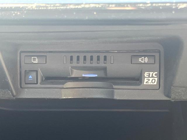 クラウンハイブリッド ＲＳアドバンス　Ｆｏｕｒ　４ＷＤ　ＴＲＤエアロ（Ｆ／Ｒ）　ムーンルーフ　白革　シートベンチレーション　デジタルインナーミラー　パノラミックビュー　駐車支援　おくだけ充電　ＥＴＣ２．０　禁煙車　ＢＳＭ　ＲＣＴＡＢ　カラーＨＵＤ（43枚目）