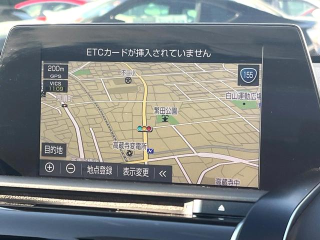 クラウンハイブリッド ＲＳアドバンス　Ｆｏｕｒ　４ＷＤ　ＴＲＤエアロ（Ｆ／Ｒ）　ムーンルーフ　白革　シートベンチレーション　デジタルインナーミラー　パノラミックビュー　駐車支援　おくだけ充電　ＥＴＣ２．０　禁煙車　ＢＳＭ　ＲＣＴＡＢ　カラーＨＵＤ（45枚目）