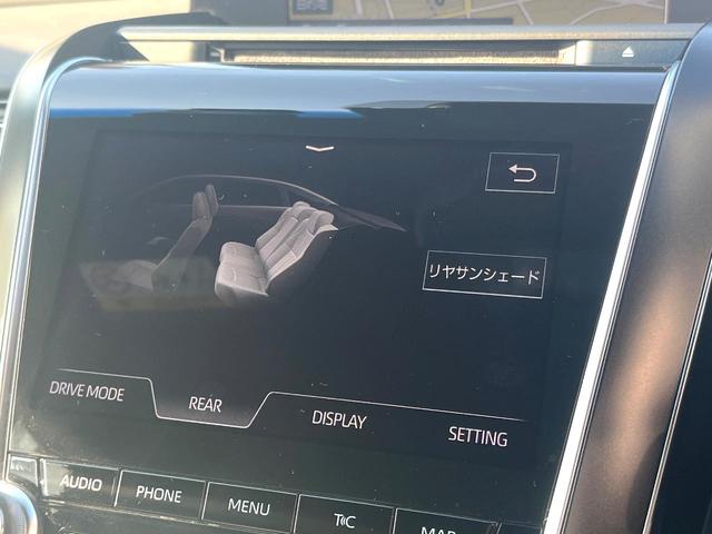 クラウンハイブリッド ＲＳアドバンス　Ｆｏｕｒ　４ＷＤ　ＴＲＤエアロ（Ｆ／Ｒ）　ムーンルーフ　白革　シートベンチレーション　デジタルインナーミラー　パノラミックビュー　駐車支援　おくだけ充電　ＥＴＣ２．０　禁煙車　ＢＳＭ　ＲＣＴＡＢ　カラーＨＵＤ（49枚目）