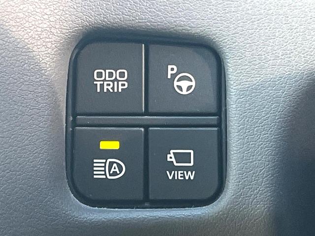 クラウンハイブリッド ＲＳアドバンス　Ｆｏｕｒ　４ＷＤ　ＴＲＤエアロ（Ｆ／Ｒ）　ムーンルーフ　白革　シートベンチレーション　デジタルインナーミラー　パノラミックビュー　駐車支援　おくだけ充電　ＥＴＣ２．０　禁煙車　ＢＳＭ　ＲＣＴＡＢ　カラーＨＵＤ（52枚目）