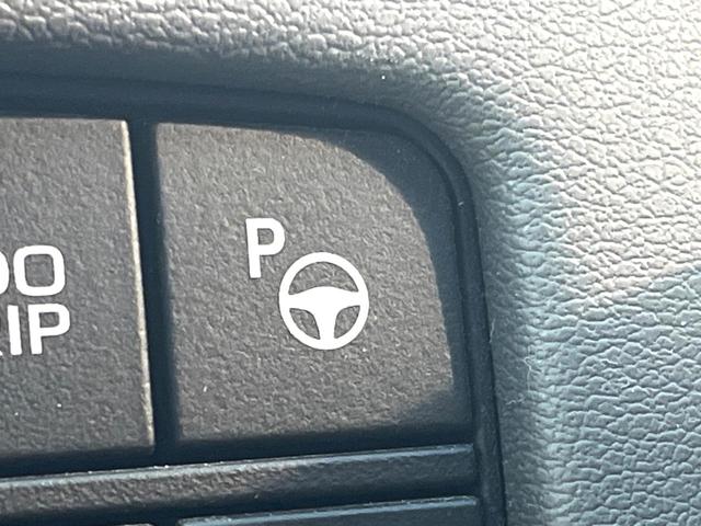 クラウンハイブリッド ＲＳアドバンス　Ｆｏｕｒ　４ＷＤ　ＴＲＤエアロ（Ｆ／Ｒ）　ムーンルーフ　白革　シートベンチレーション　デジタルインナーミラー　パノラミックビュー　駐車支援　おくだけ充電　ＥＴＣ２．０　禁煙車　ＢＳＭ　ＲＣＴＡＢ　カラーＨＵＤ（53枚目）