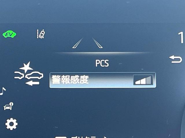 クラウンハイブリッド ＲＳアドバンス　Ｆｏｕｒ　４ＷＤ　ＴＲＤエアロ（Ｆ／Ｒ）　ムーンルーフ　白革　シートベンチレーション　デジタルインナーミラー　パノラミックビュー　駐車支援　おくだけ充電　ＥＴＣ２．０　禁煙車　ＢＳＭ　ＲＣＴＡＢ　カラーＨＵＤ（61枚目）