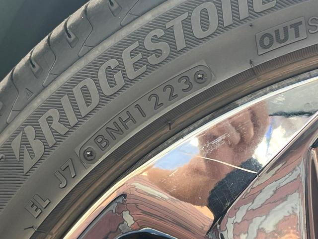 クラウンハイブリッド ＲＳアドバンス　Ｆｏｕｒ　４ＷＤ　ムーンルーフ　黒革　シートベンチレーション　禁煙車　ＢＳＭ　ＲＣＴＡＢ　カラーＨＵＤ　シートメモリ　３眼ＬＥＤヘッド　革巻きステアリング　パドルシフト　セーフティセンス　メーカーナビ　ＥＴＣ（32枚目）