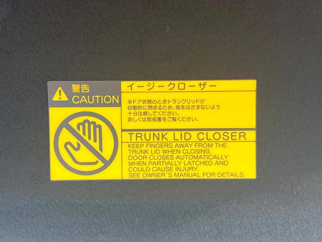 クラウンハイブリッド ＲＳアドバンス　Ｆｏｕｒ　４ＷＤ　ムーンルーフ　黒革　シートベンチレーション　禁煙車　ＢＳＭ　ＲＣＴＡＢ　カラーＨＵＤ　シートメモリ　３眼ＬＥＤヘッド　革巻きステアリング　パドルシフト　セーフティセンス　メーカーナビ　ＥＴＣ（36枚目）