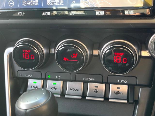 ＧＲ８６ ＳＺ　Ｂ型　１オーナー　禁煙車　純正ＳＤナビ　バックカメラ　純正フロアマット　ＥＴＣ　アイサイト　純正１７インチＡＷ　革巻きステアリング　パドルシフト　ＬＥＤヘッド　ハイビームアシスト　スマートキー（40枚目）