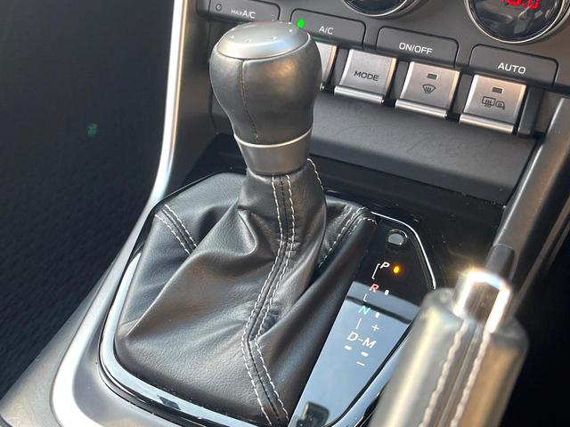 ＧＲ８６ ＳＺ　Ｂ型　１オーナー　禁煙車　純正ＳＤナビ　バックカメラ　純正フロアマット　ＥＴＣ　アイサイト　純正１７インチＡＷ　革巻きステアリング　パドルシフト　ＬＥＤヘッド　ハイビームアシスト　スマートキー（41枚目）
