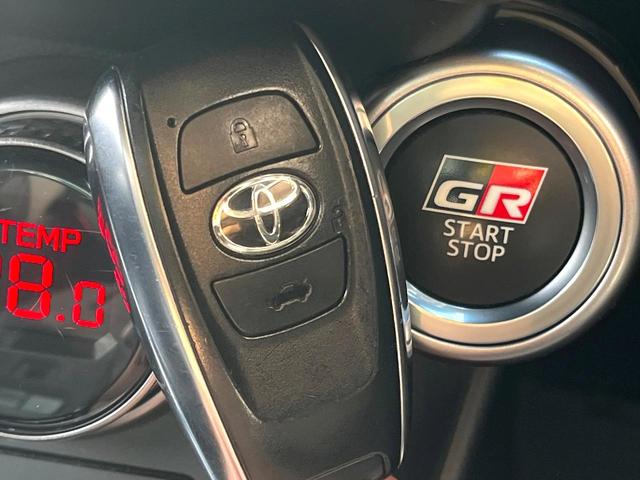 ＧＲ８６ ＳＺ　Ｂ型　１オーナー　禁煙車　純正ＳＤナビ　バックカメラ　純正フロアマット　ＥＴＣ　アイサイト　純正１７インチＡＷ　革巻きステアリング　パドルシフト　ＬＥＤヘッド　ハイビームアシスト　スマートキー（43枚目）