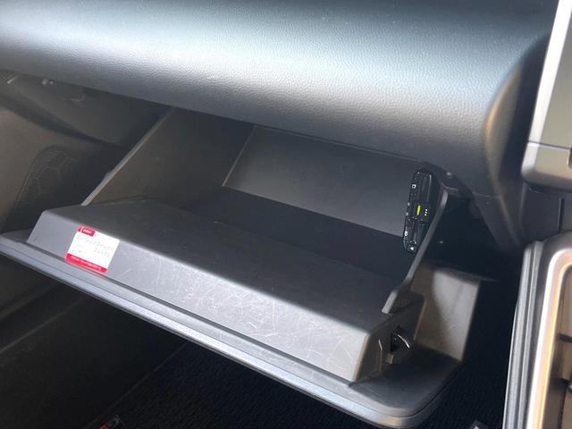 ＧＲ８６ ＳＺ　Ｂ型　１オーナー　禁煙車　純正ＳＤナビ　バックカメラ　純正フロアマット　ＥＴＣ　アイサイト　純正１７インチＡＷ　革巻きステアリング　パドルシフト　ＬＥＤヘッド　ハイビームアシスト　スマートキー（44枚目）