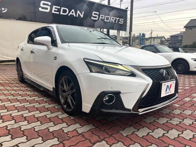 ＣＴ ＣＴ２００ｈ　Ｆスポーツ　サンルーフ　バックカメラ　衝突被害軽減システム　レーダークルーズ　禁煙車　ドラレコ　コーナーセンサー　スマートキー　ＬＥＤヘッド　ＥＴＣ２．０　純正１７インチアルミ　オートハイビーム　車線逸脱警報（24枚目）