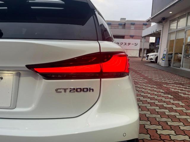 ＣＴ ＣＴ２００ｈ　Ｆスポーツ　サンルーフ　バックカメラ　衝突被害軽減システム　レーダークルーズ　禁煙車　ドラレコ　コーナーセンサー　スマートキー　ＬＥＤヘッド　ＥＴＣ２．０　純正１７インチアルミ　オートハイビーム　車線逸脱警報（30枚目）