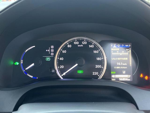 ＣＴ ＣＴ２００ｈ　Ｆスポーツ　サンルーフ　バックカメラ　衝突被害軽減システム　レーダークルーズ　禁煙車　ドラレコ　コーナーセンサー　スマートキー　ＬＥＤヘッド　ＥＴＣ２．０　純正１７インチアルミ　オートハイビーム　車線逸脱警報（36枚目）