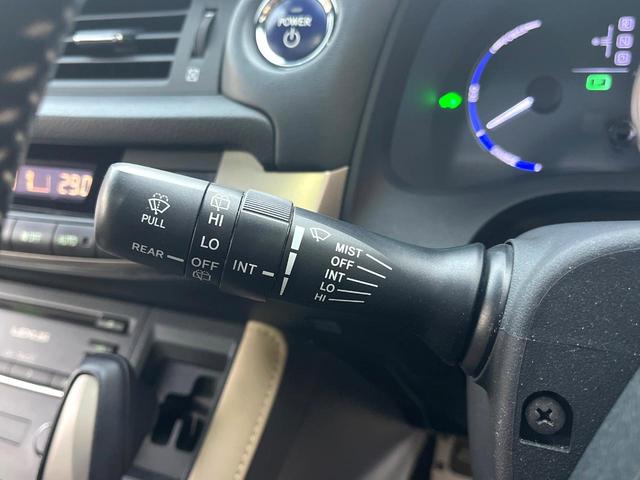 ＣＴ ＣＴ２００ｈ　Ｆスポーツ　サンルーフ　バックカメラ　衝突被害軽減システム　レーダークルーズ　禁煙車　ドラレコ　コーナーセンサー　スマートキー　ＬＥＤヘッド　ＥＴＣ２．０　純正１７インチアルミ　オートハイビーム　車線逸脱警報（39枚目）