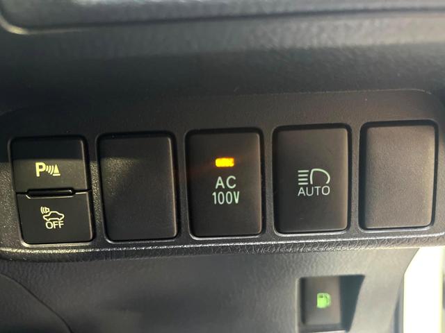 ＣＴ ＣＴ２００ｈ　Ｆスポーツ　サンルーフ　バックカメラ　衝突被害軽減システム　レーダークルーズ　禁煙車　ドラレコ　コーナーセンサー　スマートキー　ＬＥＤヘッド　ＥＴＣ２．０　純正１７インチアルミ　オートハイビーム　車線逸脱警報（41枚目）