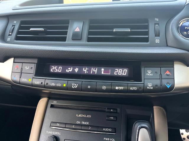 ＣＴ ＣＴ２００ｈ　Ｆスポーツ　サンルーフ　バックカメラ　衝突被害軽減システム　レーダークルーズ　禁煙車　ドラレコ　コーナーセンサー　スマートキー　ＬＥＤヘッド　ＥＴＣ２．０　純正１７インチアルミ　オートハイビーム　車線逸脱警報（42枚目）