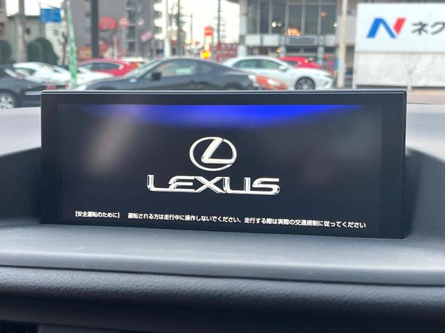 ＣＴ ＣＴ２００ｈ　Ｆスポーツ　サンルーフ　バックカメラ　衝突被害軽減システム　レーダークルーズ　禁煙車　ドラレコ　コーナーセンサー　スマートキー　ＬＥＤヘッド　ＥＴＣ２．０　純正１７インチアルミ　オートハイビーム　車線逸脱警報（45枚目）