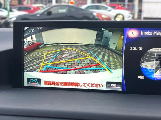 ＣＴ ＣＴ２００ｈ　Ｆスポーツ　サンルーフ　バックカメラ　衝突被害軽減システム　レーダークルーズ　禁煙車　ドラレコ　コーナーセンサー　スマートキー　ＬＥＤヘッド　ＥＴＣ２．０　純正１７インチアルミ　オートハイビーム　車線逸脱警報（46枚目）