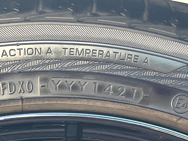 MAZDA3ファストバック 20S 100周年特別記念車 6MT 純正エアロ(F/S) XYZ車高調 禁煙車 BOSEサウンド 全周囲カメラ カラーHUD スマートブレーキサポート BSM レークル 赤革 シートヒーター 純正18インチAW LEDヘッド(27枚目)