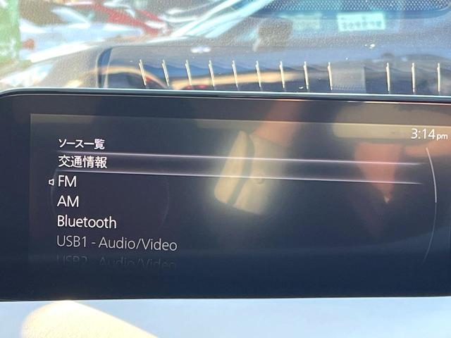 MAZDA3ファストバック 20S 100周年特別記念車 6MT 純正エアロ(F/S) XYZ車高調 禁煙車 BOSEサウンド 全周囲カメラ カラーHUD スマートブレーキサポート BSM レークル 赤革 シートヒーター 純正18インチAW LEDヘッド(49枚目)