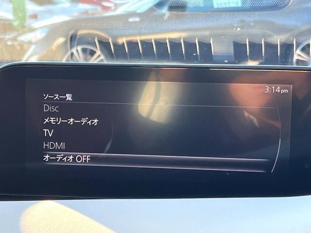 MAZDA3ファストバック 20S 100周年特別記念車 6MT 純正エアロ(F/S) XYZ車高調 禁煙車 BOSEサウンド 全周囲カメラ カラーHUD スマートブレーキサポート BSM レークル 赤革 シートヒーター 純正18インチAW LEDヘッド(50枚目)