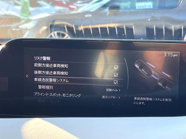 MAZDA3ファストバック 20S 100周年特別記念車 6MT 純正エアロ(F/S) XYZ車高調 禁煙車 BOSEサウンド 全周囲カメラ カラーHUD スマートブレーキサポート BSM レークル 赤革 シートヒーター 純正18インチAW LEDヘッド(51枚目)