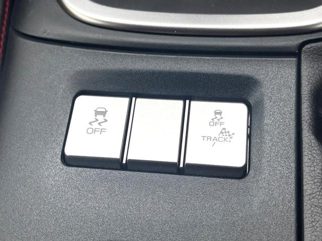 GR86 RZ 6MT 禁煙車 バックカメラ ハーフレザー シートヒーター 純正18インチAW リヤスポイラー LEDヘッド クルコン 革巻きステアリング オートエアコン スマートキー オートライト ETC(43枚目)