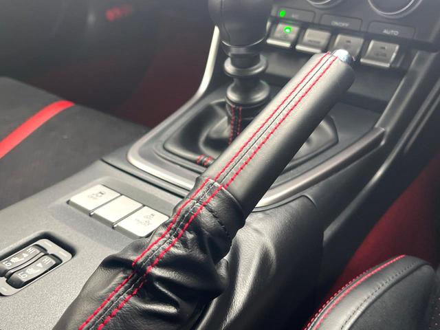 GR86 RZ 6MT 禁煙車 バックカメラ ハーフレザー シートヒーター 純正18インチAW リヤスポイラー LEDヘッド クルコン 革巻きステアリング オートエアコン スマートキー オートライト ETC(44枚目)