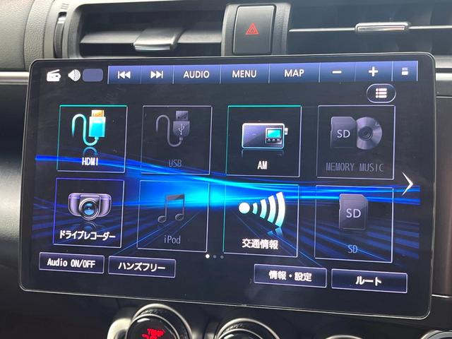 GR86 RZ 6MT 禁煙車 バックカメラ ハーフレザー シートヒーター 純正18インチAW リヤスポイラー LEDヘッド クルコン 革巻きステアリング オートエアコン スマートキー オートライト ETC(49枚目)