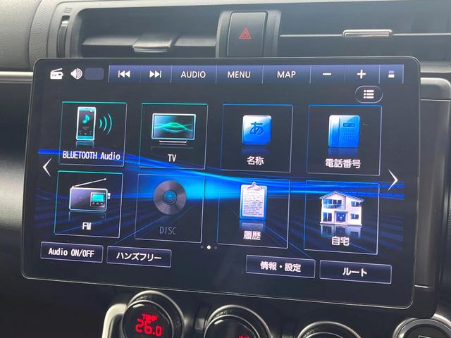 GR86 RZ 6MT 禁煙車 バックカメラ ハーフレザー シートヒーター 純正18インチAW リヤスポイラー LEDヘッド クルコン 革巻きステアリング オートエアコン スマートキー オートライト ETC(50枚目)