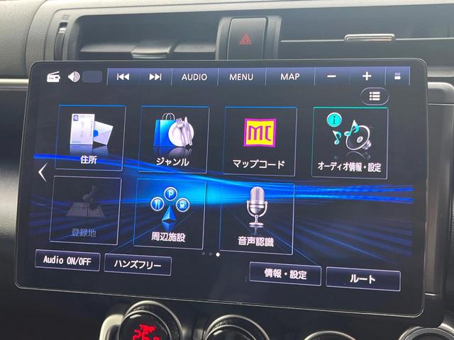 GR86 RZ 6MT 禁煙車 バックカメラ ハーフレザー シートヒーター 純正18インチAW リヤスポイラー LEDヘッド クルコン 革巻きステアリング オートエアコン スマートキー オートライト ETC(51枚目)