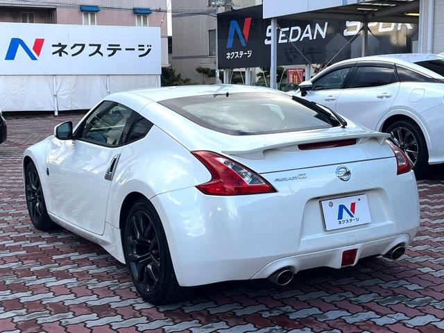 フェアレディZ バージョンT 後期 禁煙車 BOSEサウンド シートヒーター ハーフレザー 純正18インチAW リヤスポイラー バックカメラ HIDヘッド パドルシフト 革巻きステアリング パワーシート スマートキー ETC(24枚目)