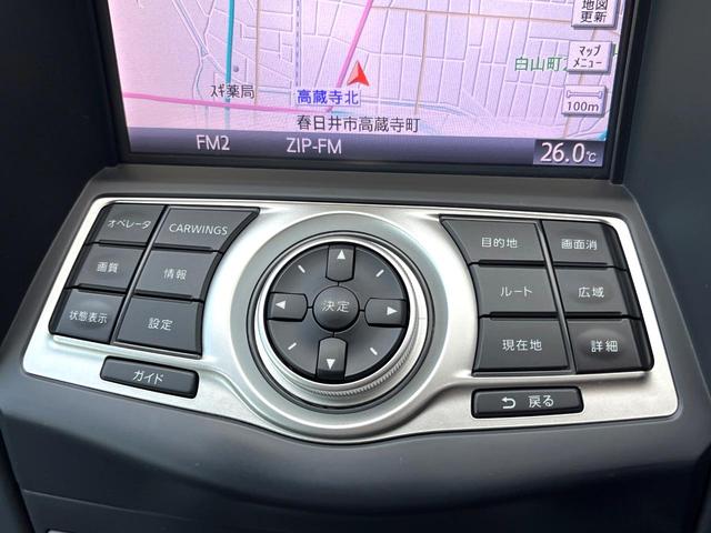 フェアレディZ バージョンT 後期 禁煙車 BOSEサウンド シートヒーター ハーフレザー 純正18インチAW リヤスポイラー バックカメラ HIDヘッド パドルシフト 革巻きステアリング パワーシート スマートキー ETC(47枚目)