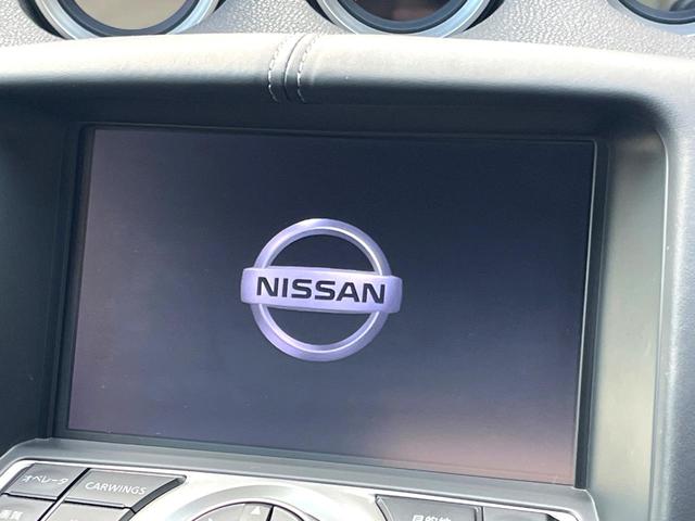 フェアレディZ バージョンT 後期 禁煙車 BOSEサウンド シートヒーター ハーフレザー 純正18インチAW リヤスポイラー バックカメラ HIDヘッド パドルシフト 革巻きステアリング パワーシート スマートキー ETC(52枚目)