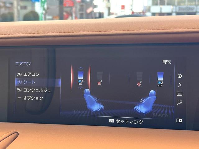 LC LC500h Lパッケージ 禁煙車 純正OP21インチAW カラーHUD ガラスルーフ ベージュ革 ベンチレーション レークル BSM プリクラ 三眼LEDヘッド 純正SDナビ 革巻きステアリング パワーシート バックカメラ(4枚目)