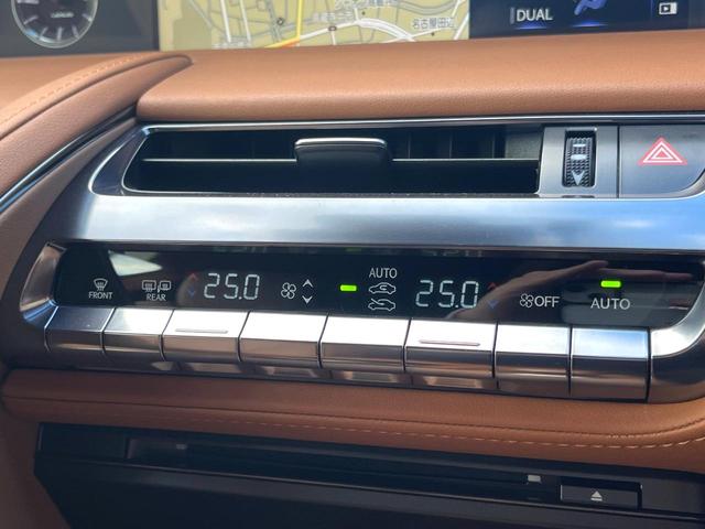 LC LC500h Lパッケージ 禁煙車 純正OP21インチAW カラーHUD ガラスルーフ ベージュ革 ベンチレーション レークル BSM プリクラ 三眼LEDヘッド 純正SDナビ 革巻きステアリング パワーシート バックカメラ(57枚目)