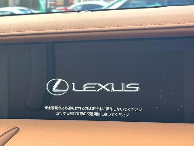 LC LC500h Lパッケージ 禁煙車 純正OP21インチAW カラーHUD ガラスルーフ ベージュ革 ベンチレーション レークル BSM プリクラ 三眼LEDヘッド 純正SDナビ 革巻きステアリング パワーシート バックカメラ(59枚目)