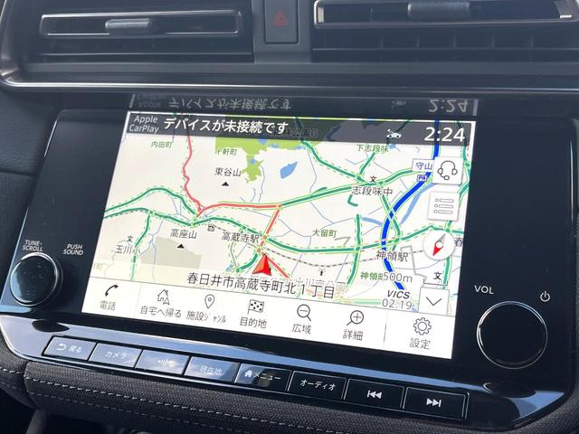 フェアレディZ バージョンS 6MT 純正レイズ製19インチブラック鍛造アルミ レッドブレーキキャリパー メカニカルLSD アップルカープレイ対応9インチコネクトナビ インテリジェントクルコン 405馬力 ワンオーナー 禁煙車(4枚目)