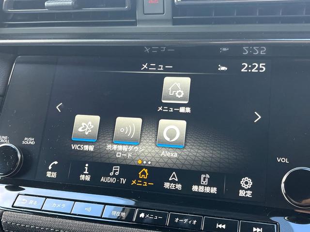 フェアレディZ バージョンS 6MT 純正レイズ製19インチブラック鍛造アルミ レッドブレーキキャリパー メカニカルLSD アップルカープレイ対応9インチコネクトナビ インテリジェントクルコン 405馬力 ワンオーナー 禁煙車(37枚目)