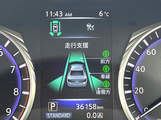 スカイライン 350GT ハイブリッド タイプP 禁煙車 全周囲カメラ シートヒーター ベージュ革 レークル BSW エマージェンシーブレーキ 純正17インチAW 純正SDナビ LEDヘッド 革巻きステアリング パワーシート スマートキー ETC(56枚目)