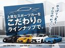 ＧＴ　ブリティッシュグリーンリミテッド　禁煙車　ハイパフォーマンスパッケージ　専用ボディー色　タン革ハーフレザーシート　ｂｒｅｍｂｏ製ブレーキ　ＯＰブロンズアルミ　ＳＡＣＨＳ製アブソーバー　シートヒーター　ＳＤナビ　ＬＥＤヘッドライト(49枚目)