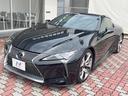 ＬＣ５００ｈ　Ｓパッケージ　マークレビンソン　セーフティシステム＋　カラーヘッドアップディスプレイ　純正ナビ　バックカメラ　格納式アクティブスポイラー　三眼フルＬＥＤヘッド　純正２１インチアルミ　シートベンチレーション　ＥＴＣ（28枚目）