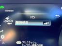 RSアドバンス ムーンルーフ 黒革 シートベンチレーション BSM RCTAB カラーHUD シートメモリ メーカーナビ バックカメラ AC100V セーフティセンス 3眼LEDヘッド 革巻きステアリング ETC(62枚目)