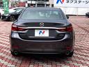 ２５Ｔ　ブラックトーンエディション　特別仕様　ガソリンターボ　ＢＯＳＥサウンド　禁煙車　赤革　シートヒーター　ブラックメッシュグリル　純正１９インチブラックメタリックＡＷ　マツダコネクトナビ　３６０度ビュー　ＡｐｐｌｅＣａｒＰｌａｙ（15枚目）